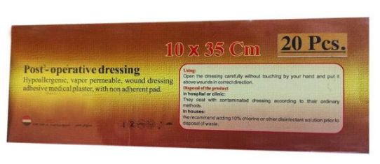  شاش لاصق 10*35 