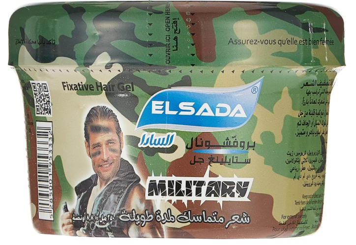 السادا جيل شعر مستورد 250 مل مموه جيشي