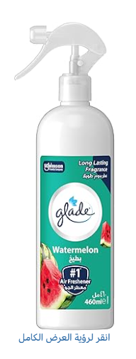 جليد معطر جو بخاخ بطيخ 460 مل