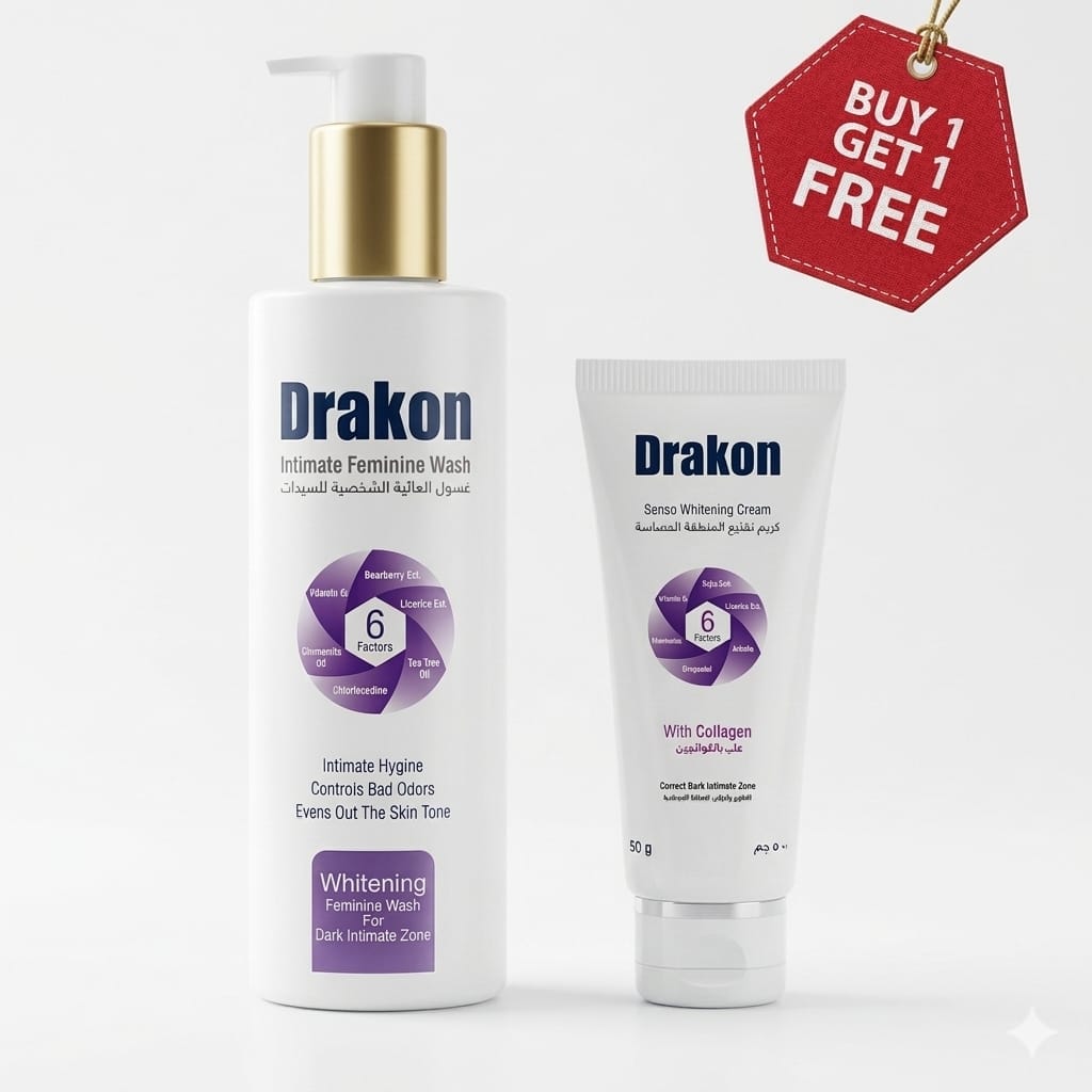 دراكون روتين تفتيح المناطق الحساسه غسول 200 + كريم 50 جم