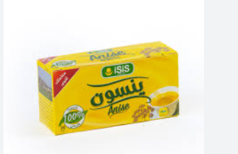 ايزيس ينسون كبير