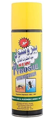 بيروسول مبيد حشرات طائره 300 مل -مخزن-