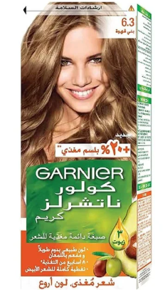 غارنييه صبغة بني قهوه 6.3 خصم مستهلك