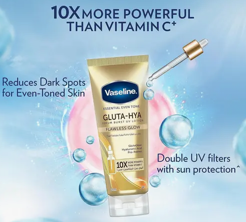 فازلين لوشن موحد لون البشره 200 مل خصم مستهلك