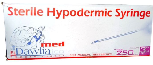 اسبانيه سرنجات رضع 3سم 300ق 