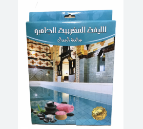 كليوباترا لوف مغربى