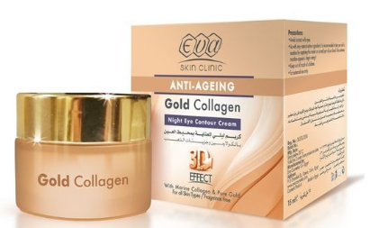 ايفا كولاجين بالذهب ليلى محيط العين 15 مل