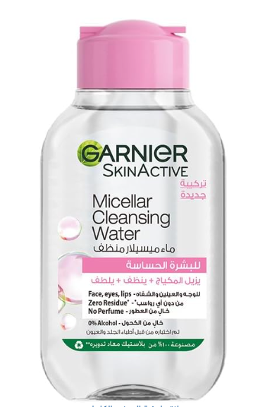 غارنيه ميسيلار 400 مل غنى بالزيوت