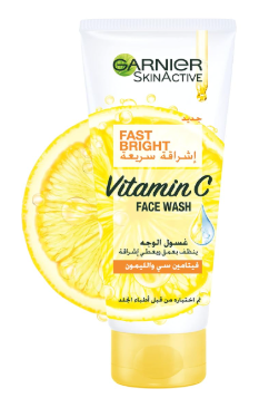 غارنية فاست فيرنس غسول 50 مل