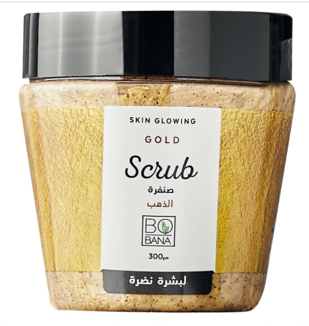 بوبانا كريم صنفرة ذهب 300 مل