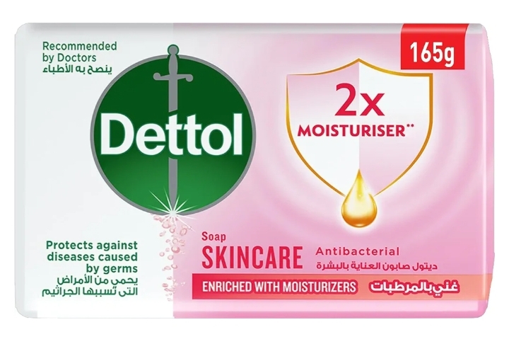 ديتول صابون عناية بالبشرة 165 جم -مخزن-