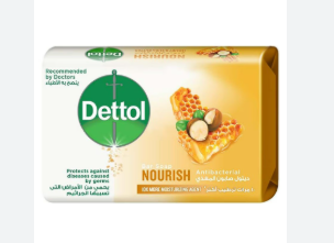 ديتول صابون المغذي 165 جم -مخزن-