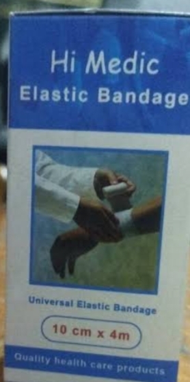 هاى ميديك رباط ضاغط 10سم