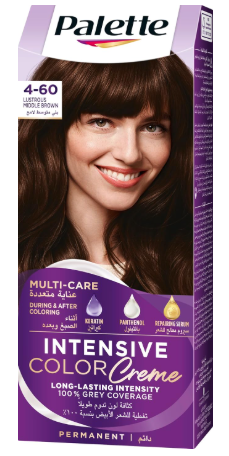 باليت صبغة صغير بني متوسط لامع 60-4