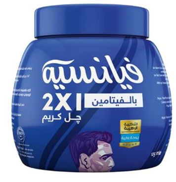 [687] فيانسية كريم جيل ازرق 2*1 250جم