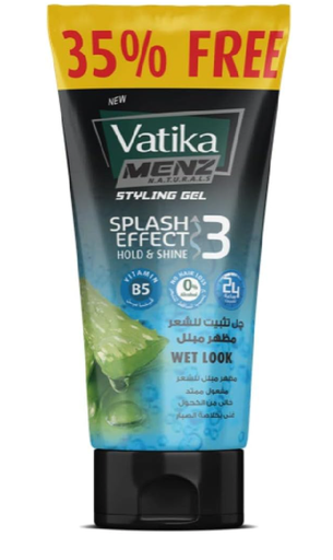 [712] فاتيكا جيل ازرق انبوبة 185جم+65جم 