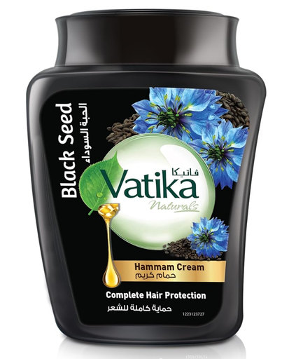 [726] فاتيكا حمام كريم حبة البركة اسود 1000 جم