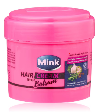 [750] مينك حمام كريم ثوم وروزماري بينك 500 جرام خصم 15