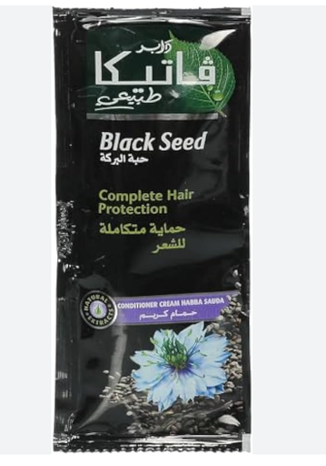 [766] فاتيكا حمام كريم حبة البركة اسود اكياس 35 جم شريط 8ق