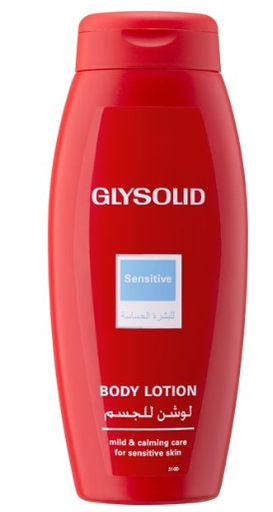 [834] جليسوليد لوشن 200 مل بشرة حساسة