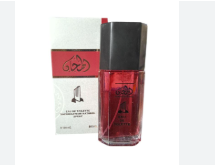 [1080] الهجان برفان 100 مل