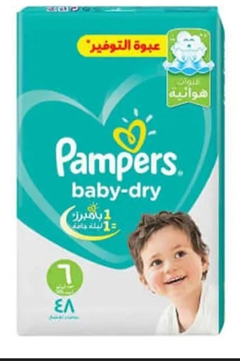 [1136] بامبرز جامبو رقم (6) 48ق