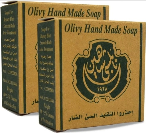 [1212] نابلس شاهين صابون