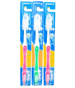 [1220] اورال بى 123 فرش اسنان بغطاء بالقطعة -مخزن-