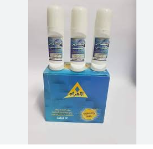 [1295]   الاهرام جلسرين بلية قطعة