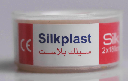 [1521] بلاستر سيلك بلاست 2سم*2ياردة