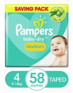 [1551] بامبرز جامبو رقم (4) 58ق