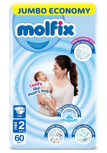 [1565] مولفيكس جامبو 60 ق رقم 2