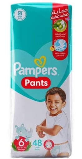 [1570] بامبرز بانتس رقم (6) 48 ق