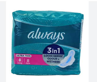 [1577] الويز الترا مفرد طويل 16*8 فوطة