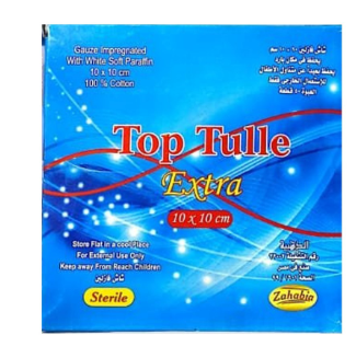 [1596] توب تول شاش فازلين 10 *10
