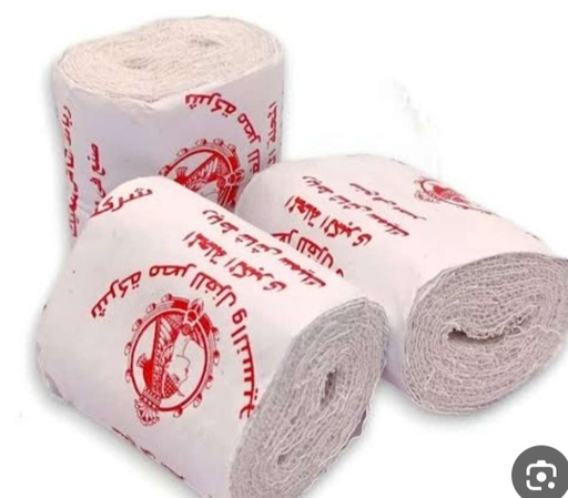 [1604] شاش 5 سم المحلة 20 قطعة