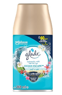 [1664] جليد غيار معطر اوتوماتيك نسيم الصباح 269مل خصم20%