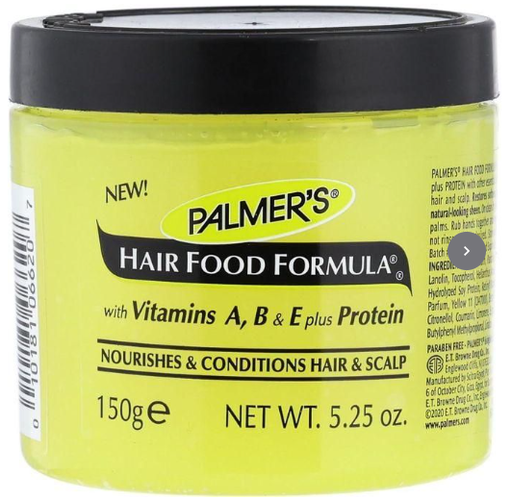 [1843] بالمرز كريم هير فود برطمان 150 جم