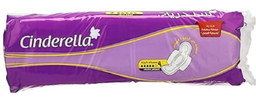 [1848] سندريلا كبير 9 فوطه بنفسجى 