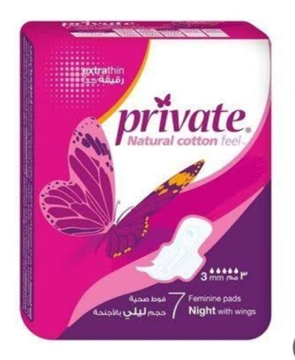 [1854] برايفيت اكسترا ثين ليلى فردى 18*7فوطه