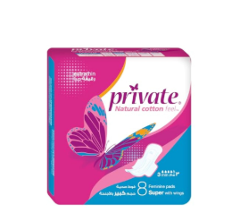 [1855] برايفيت اكسترا ثين سوبر فردى 18*8فوطه