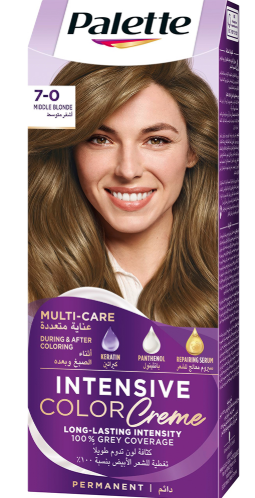 [1870] باليت صبغة صغير اشقر متوسط 0-7