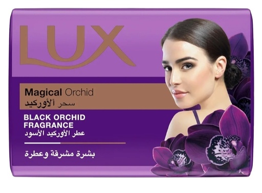 [1722] لوكس صابون 125 جم سحر الجمال مووف