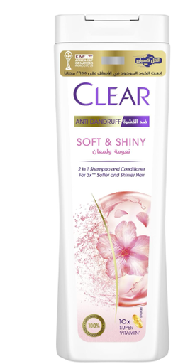 [1732] كلير شامبو نعومه ولمعان حريمى 400 مل خصم مستهلك