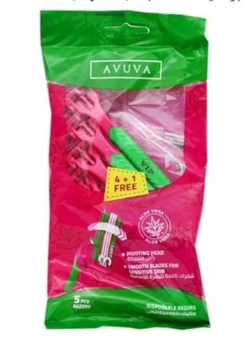 [3085] افوفا ماكينه حلاقه حريمى كيس 5 قطع