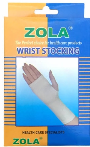 [3143] زولا رست شراب Xl