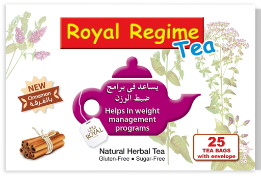 [1907] رويال شاي ريجيم 25 ف