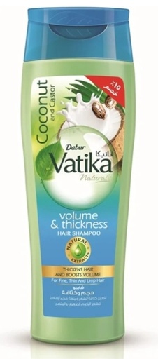 [1913] فاتيكا شامبو كثافة ازرق 400 مل 15% خصم