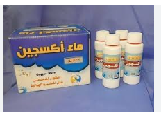 [2054]  الاهرام ماء اكسجين 10 % بالقطعه