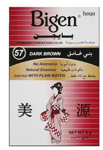 [2156] بايجن صبغة بنى غامق 57